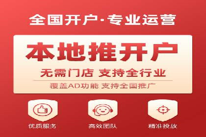 SEM代运营服务公司案例：打造高质量广告内容